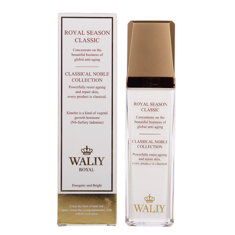 艾丽素正品 皇家弹力柔肤水100ml