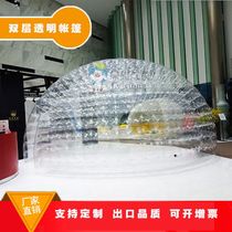Outdoor Inflatable Double Layer Bubble House Scenic Spot Spherical Tent Mobile House Net Red Folk Juku Restaurant Hotel Transparent Tent