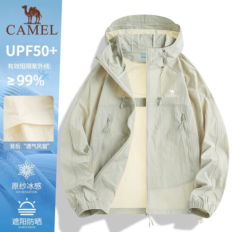 Camel snow shell солнцезащитная одежда, однотонная женская ледяная дышащая спортивная ветровка, куртка для улицы, легкая кожаная одежда для мужчин