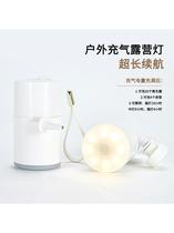 Electric portable inflatable pump swimming ring air bed swimming pool inflatable rubber boat inflatable pump electric pump