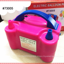 Portable electric air pump ball blowing machine air pump fast automatic air pump double hole automatic punching bag