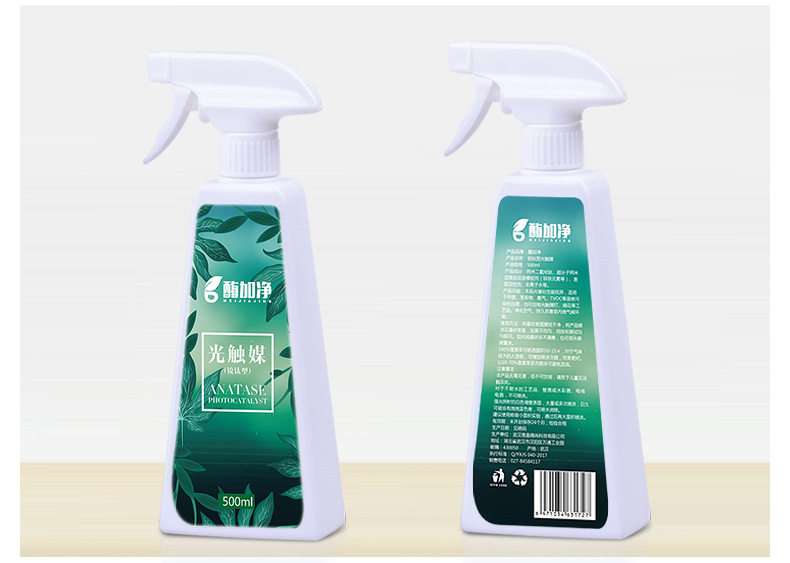 Детали световой катаракты -790GAI_19.JPG