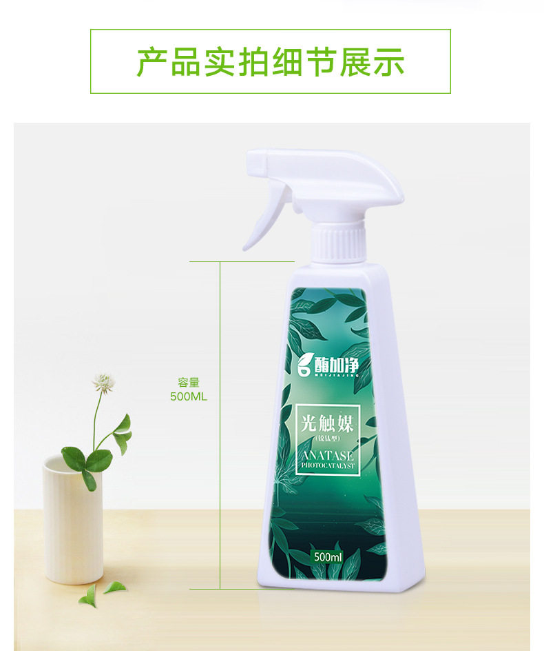 Информация о световой катаракте -790GAI_18.jpg