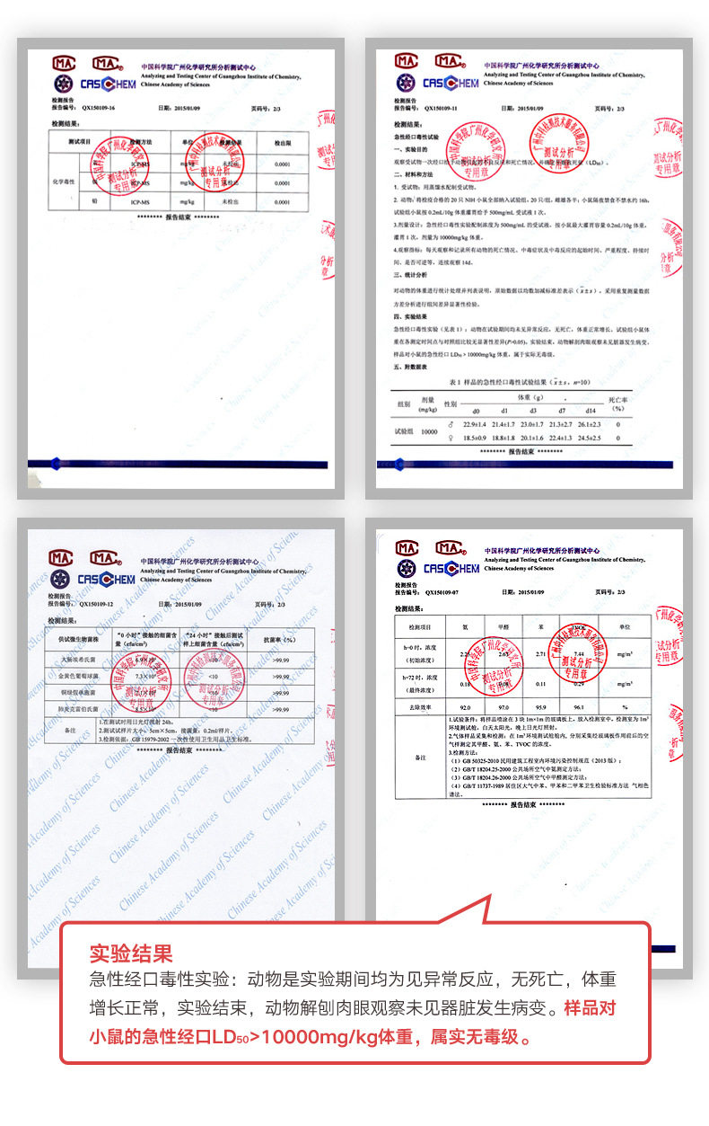 Детали световой катаракты -790GAI_14.JPG