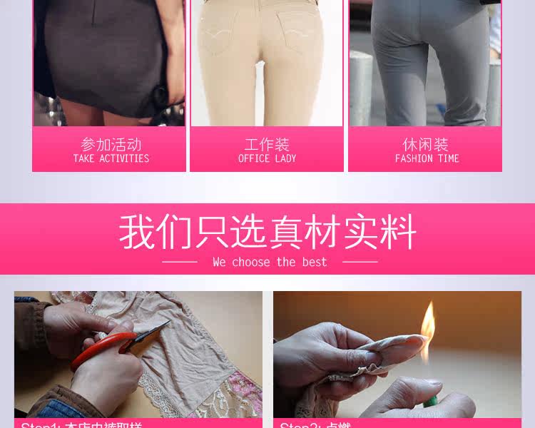 Slip jeunesse en La fibre de bambou - Ref 645103 Image 19