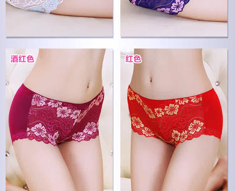 Slip jeunesse en La fibre de bambou - Ref 645103 Image 34