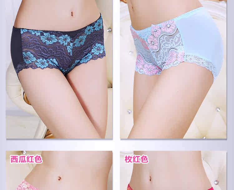 Slip jeunesse en La fibre de bambou - Ref 645103 Image 30