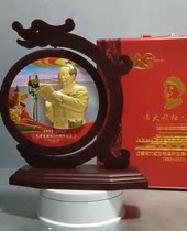 Great leader Mao Chairman ornaments boutique gift kit box