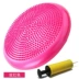 Cân bằng pad trẻ em cảm giác rối loạn thiết bị đào tạo mắt cá chân massage phục hồi ngồi nhà nữ yoga bóng rổ đệm không khí - Yoga Yoga