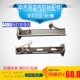Zhongji gas nail clip clip F30DT50T64P625 công cụ khí nén phụ kiện súng khung khung khung clip - Công cụ điện khí nén