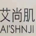 高端院线面膜店的LOGO