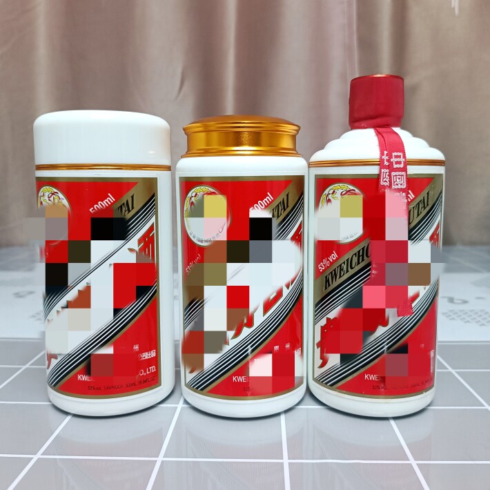 瓶艺境人酒瓶创意工坊