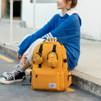 2021 New Korean version of the shoulder bag Tide brand female student schoolbag Junior High School High School campus outdoor leisure computer backpack