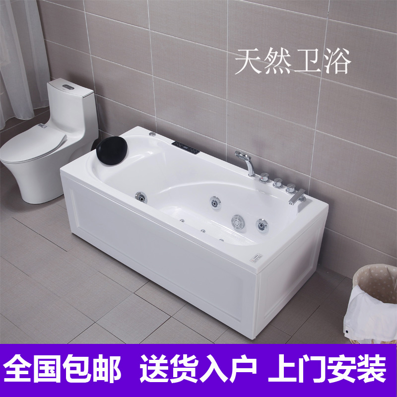 Free-standing acrylic narrow bathtub Small apartment Adult home constant temperature massage surf heated bathtub Skirt bathtub