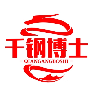 千钢博士电脑厂商