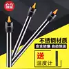 Sen Sen stainless steel heating rod Turtle tank automatic constant temperature rod Aquarium Small fish tank heater heating rod Explosion-proof