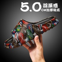 Japanese slippers mens outdoor anti-skid trend outer wear thick bottom to increase the beach to step on the shit feeling coconut mens sandals