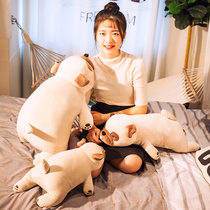 Japan Plush Grovel Groveling Dog Cute Emulation Animal Single Dog Teenage Girl Sleeping With Pillow Doll Paparazzi