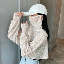 Japanese sunscreen shawl womens summer long-sleeved driving cloak to cover the face cute cloak face mask one-piece sunscreen clothing
