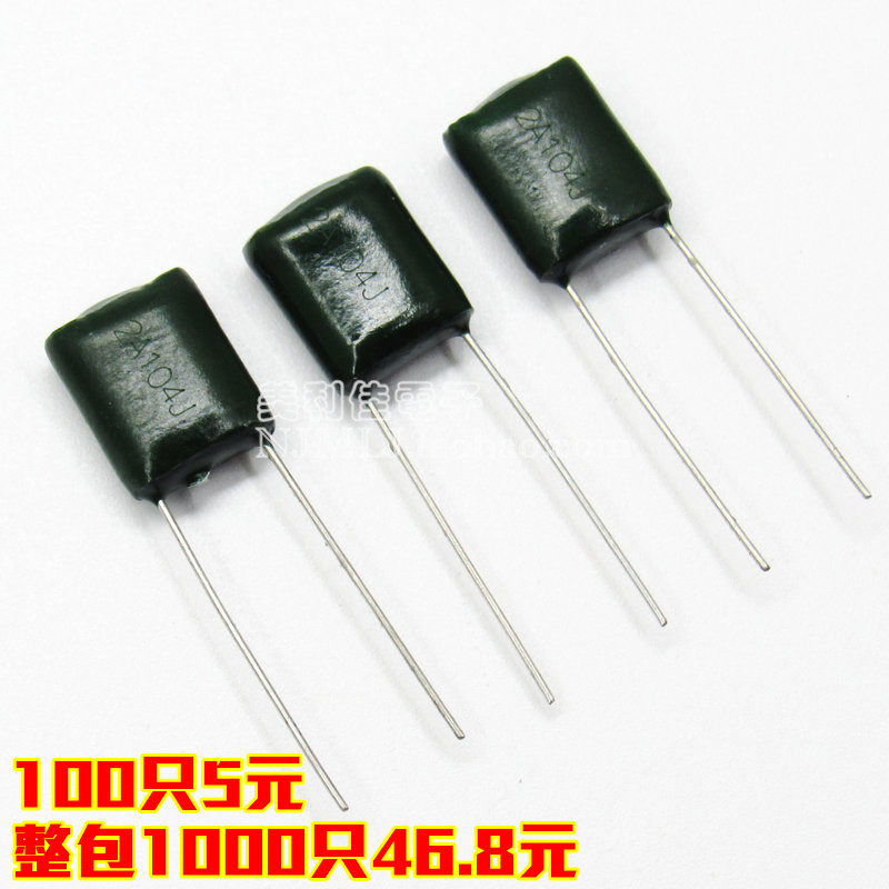 CL11 polyester capacitance 100V 2A104J 2A 104 0 1UF 100NF 100 only 5 yuan