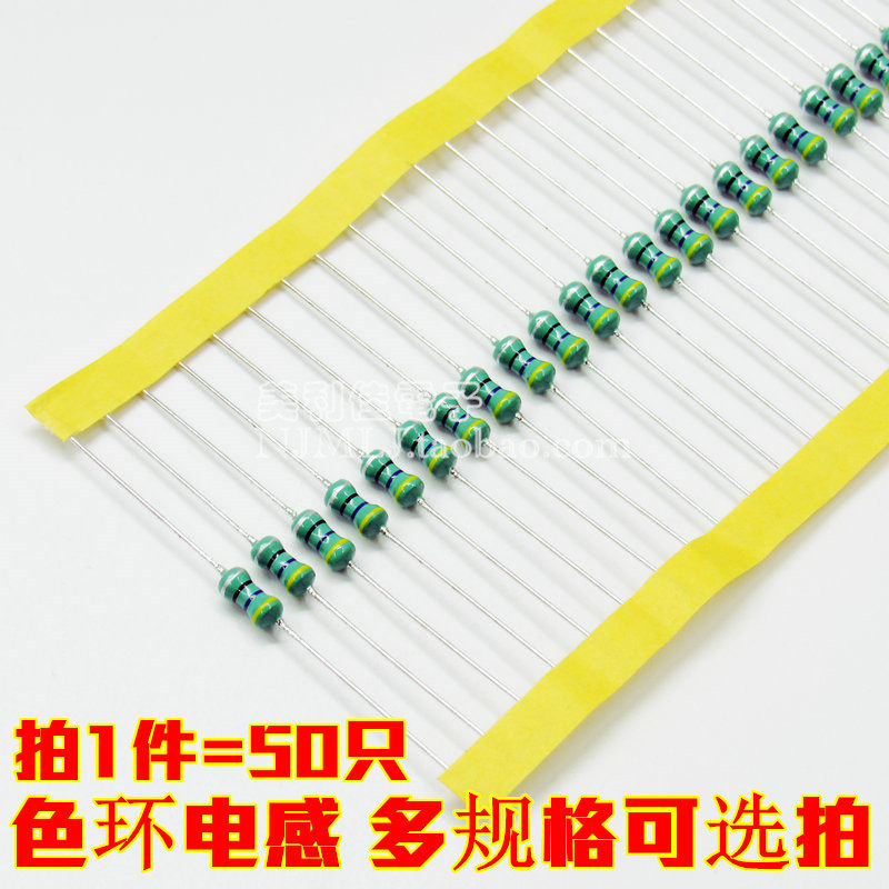 0410 color ring inductor 2 2UH 3 3UH 4 7UH 5 6UH 6 8UH 10UH 1 2W color code inductor