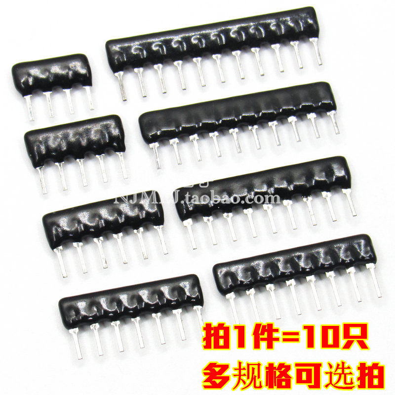 9-foot resistance 9P 1K 1 5K 2 2K 2 7K 3K 3 3K 4 7K 5 1K A09-102 J G