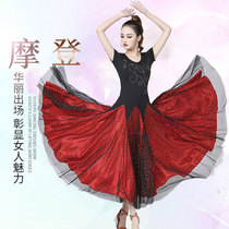 Modern Morden Dance Dress Long Dress Ballroom Dress National Mark Dance Large Swing Skirt Waltz Cruise Dance Square Dance Suit