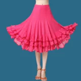 Танцующая приталенная практика, длинная юбка, высокая талия, средней длины
