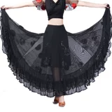 Танцующая практика, длинная юбка, высокая талия