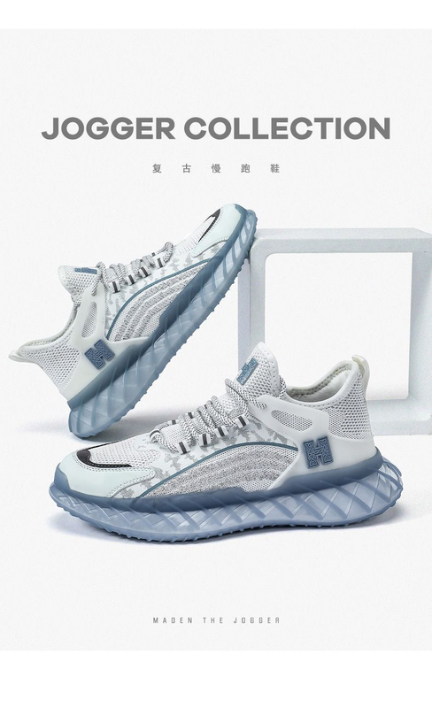 Hummer Men's Shoes Summer New Sports Shoes Ultra-Light Breathable Deodorant Women's Air Cushion Casual Running Shoes Soft Sole