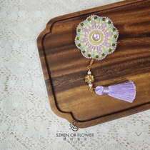 Pickup Needles and Flowers Original National Style New Chinese Style Purple Lotus Hairpin Brooch DIY Bead Embroidery Material Package Hanfu Embroidery