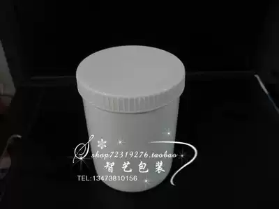 1L plastic bottle 1000ML 1KG wide mouth bucket powder tank powder tank ink tank plastic tank empty jar