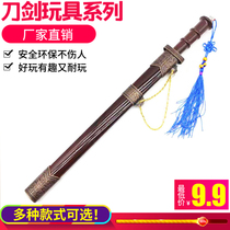 Toy Green Dragon Knife Sword Town Residence Treasure Sword Stage Prop Knife Childrens Knife Sword Soldier and TV Wooden COS Performance