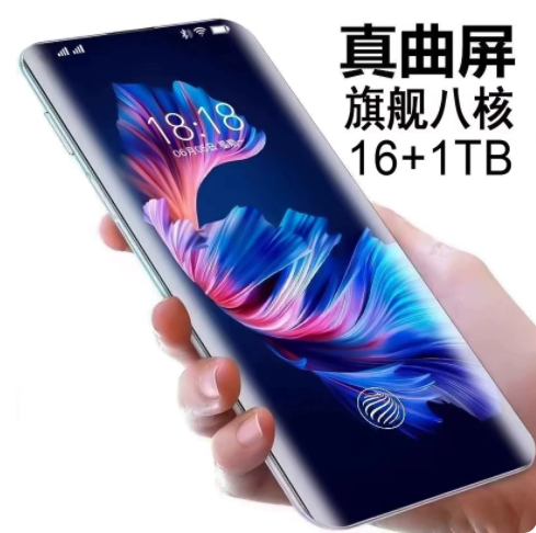 2026年新モデル発売：割引と国の補助金付き16GB+1TB OPPO Find X9、OnePlus Ace6公式正規品