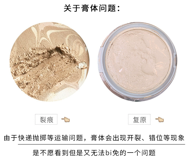 Hàn Quốc tuổi 20 s yêu quý pad bb gouache cream age20 thay thế 2018 hoa anh đào mới phiên bản giới hạn