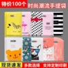 Товары от 自强塑料袋
