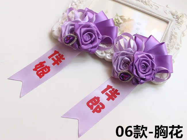 Broche Lovers en ruban - Ref 1175009 Image 18