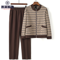 2024 new mid-aged womens clothing spring suit Two sets of middle-aged Mom Spring and Autumn Casual Sportswear Suit