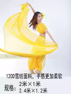 Belly dance gauze veil veil veil Indian dance scarf hand turban women Oriental dance scarf beach towel