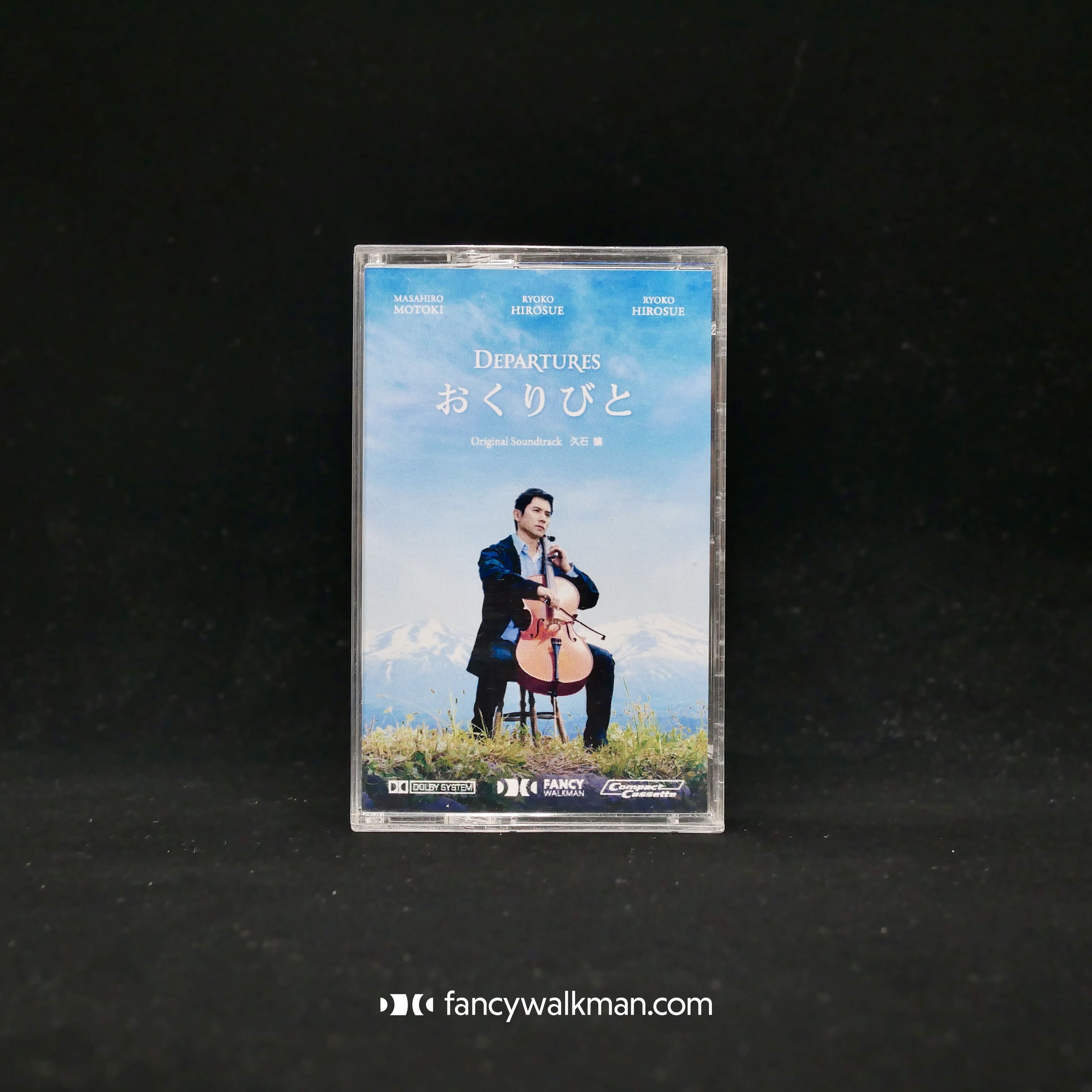 Tape Recording Mortuary Movie Soundtrack Album Reenactment Analog Sound New Imported Tape