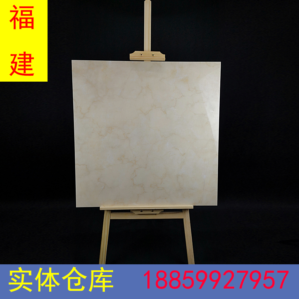 Fujian Long Rock tile brick brick 400x800 living room anti - slip wear - resistant marble