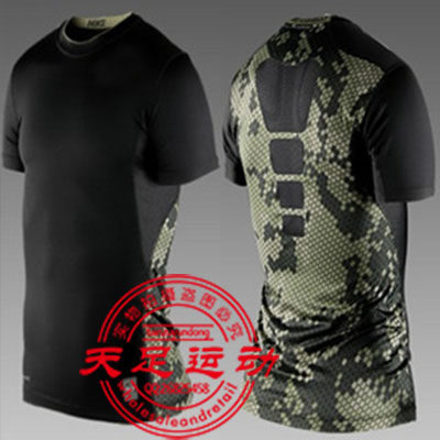 Vêtement fitness homme 1030A - Ref 616886 Image 5