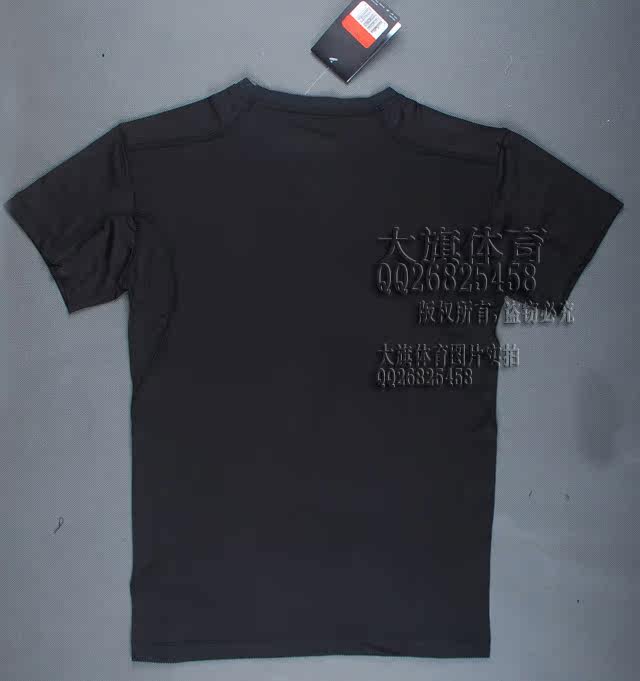 Vêtement fitness homme 1030A - Ref 616886 Image 16