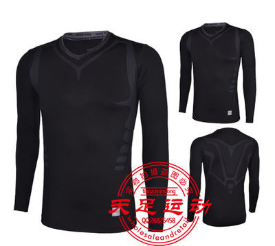 Vêtement fitness homme 1030A - Ref 616886 Image 20