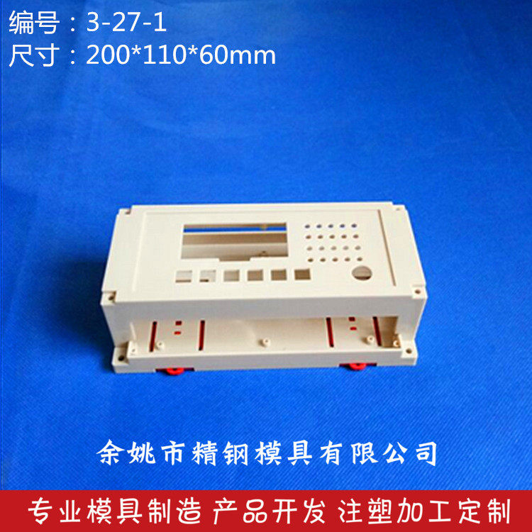 Stainless steel manufacturers direct supply PLC control shell bilateral outlet JG3-27-1: 200X110X60