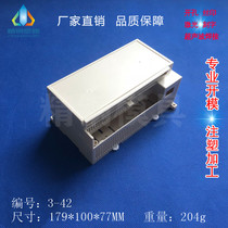 Steel Shell Factory plastic instrument shell industrial control PLC instrument control box 3-42:179X100X77