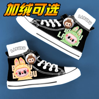 Children's canvas shoes pull cloth velcro board shoes