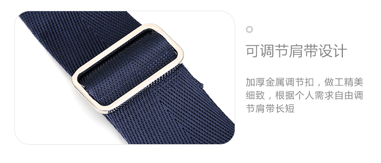 Túi đeo chéo nam túi xách nam Messenger Túi nam túi nylon không thấm nước túi vải dọc ba lô thủy triều túi xách pedro