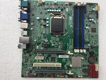 Macro-based stock B36H4-AM2 B360 chip 1151 pin supports 8-generation CPU