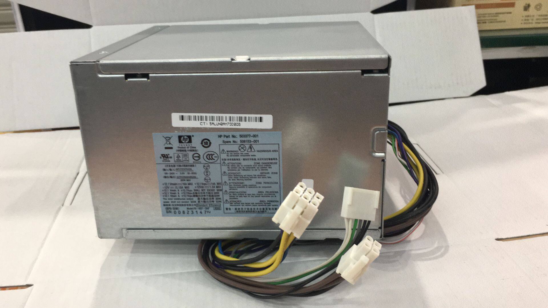 New HP 320W power supply D12-320P1A 702306-002 702454-001 D12-320P1B